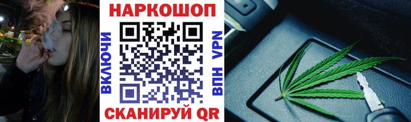 Как найти наркотики Чистополь Галлюциногенные грибы  АМФ  кракен сайт  Канабис  Мефедрон  Cocaine  Гашиш 