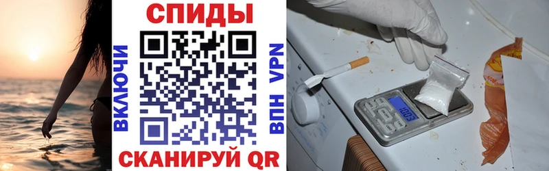 АМФ 97%  наркотики  Чистополь 