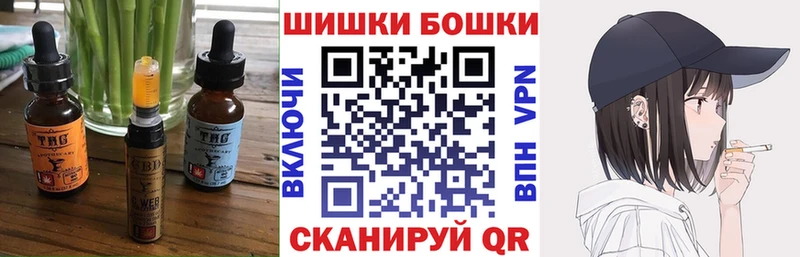 Cannafood конопля  закладки  Чистополь 