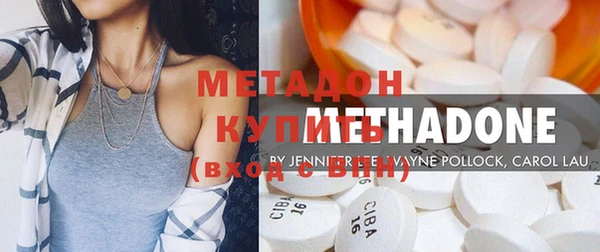 дживик Балабаново