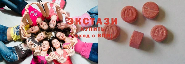 крисы Балахна