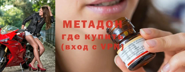 дживик Балабаново