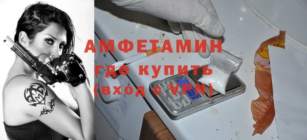 наркотики Баксан