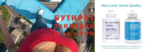 наркотики Баксан
