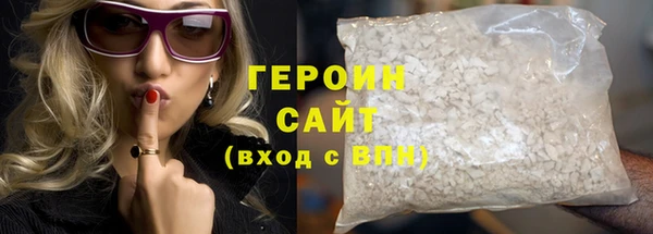 наркотики Баксан