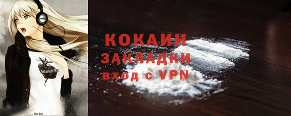 крисы Балахна