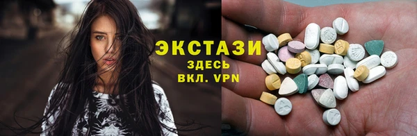 наркотики Баксан