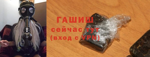 крисы Балахна