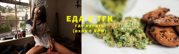 крисы Балахна