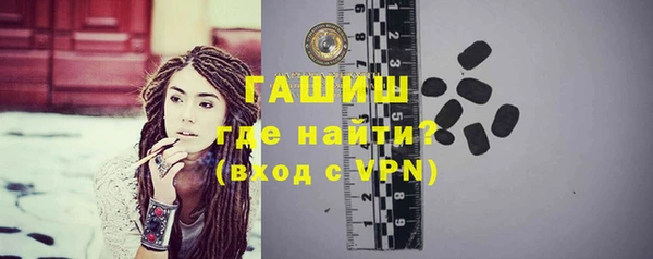 крисы Балахна