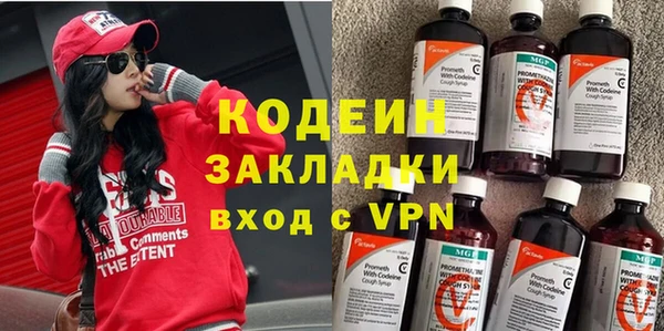 дживик Балабаново