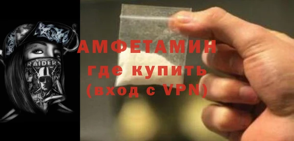 крисы Балахна