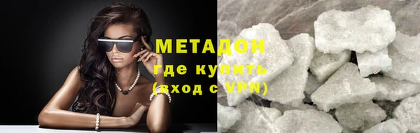 дживик Балабаново