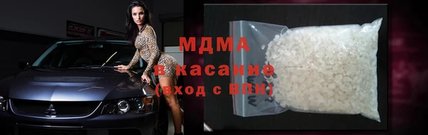 дживик Балабаново