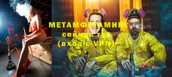 крисы Балахна