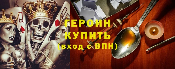 дживик Балабаново