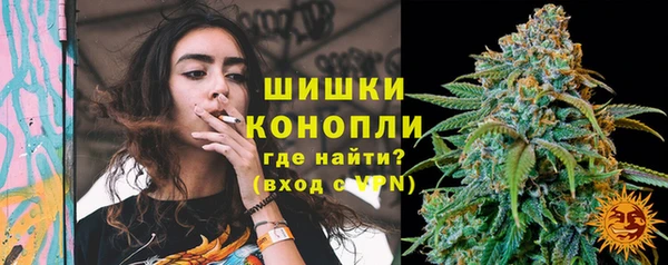 наркотики Баксан