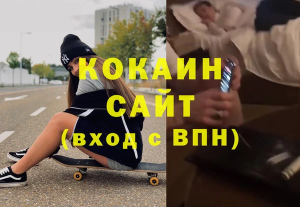 наркотики Баксан