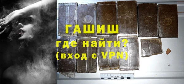 дживик Балабаново