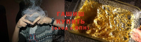 дживик Балабаново