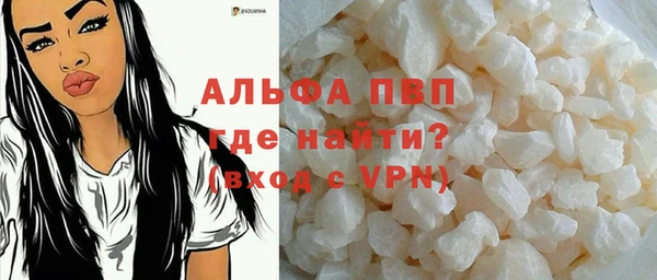 крисы Балахна