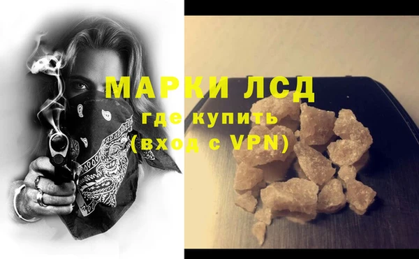 дживик Балабаново