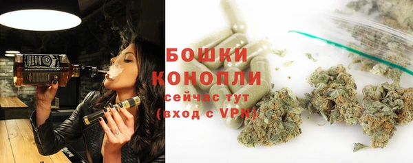 наркотики Баксан