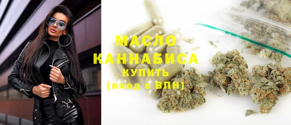 дживик Балабаново