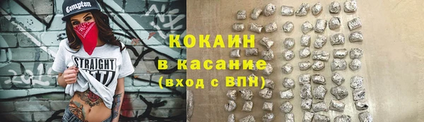 крисы Балахна