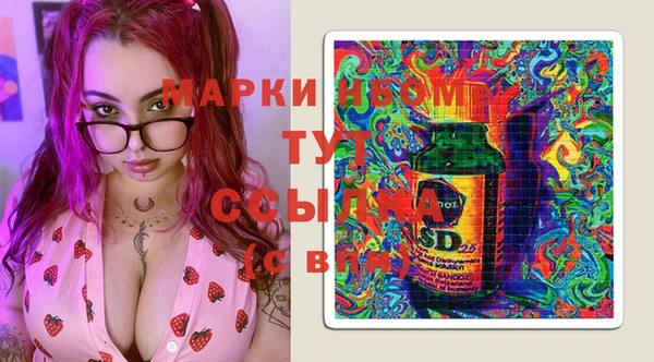 наркотики Баксан