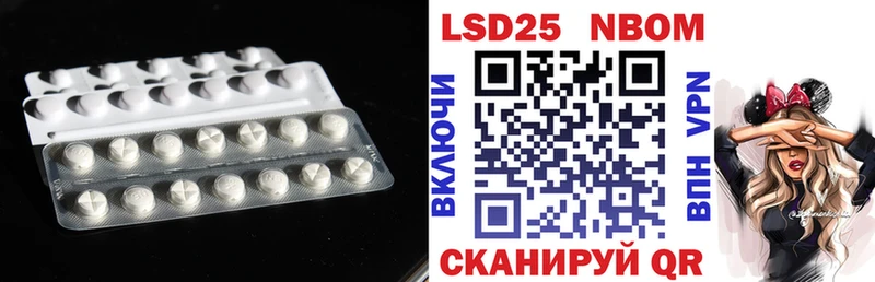 LSD-25 экстази ecstasy  даркнет сайт  Чистополь 